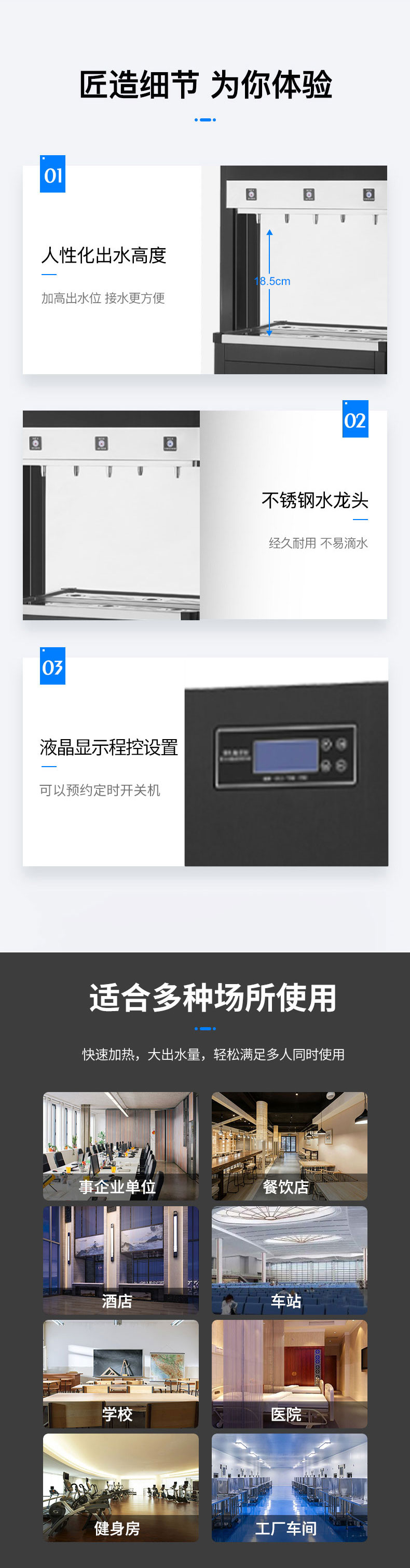 CY-3E150_08.jpg