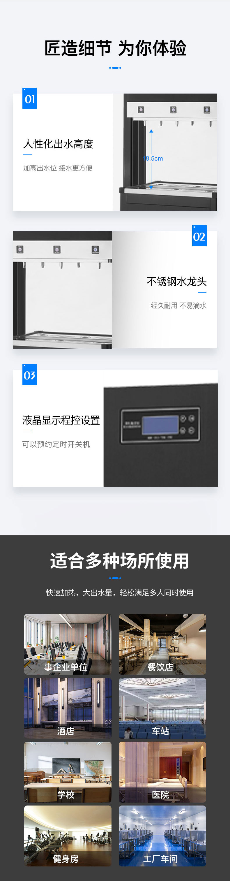 CY-3E90_08.jpg
